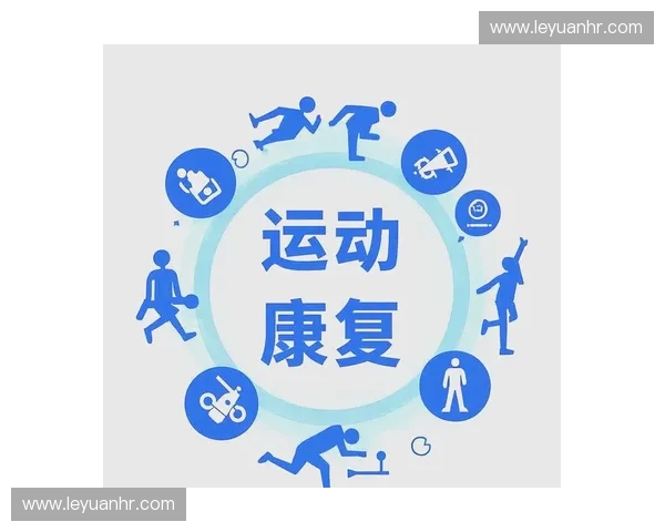 运动康复中的科学原理与实践方法探索 助力运动员恢复与体能提升 运动康复中的科学原理与实践方法探索 助力运动员恢复与体能提升