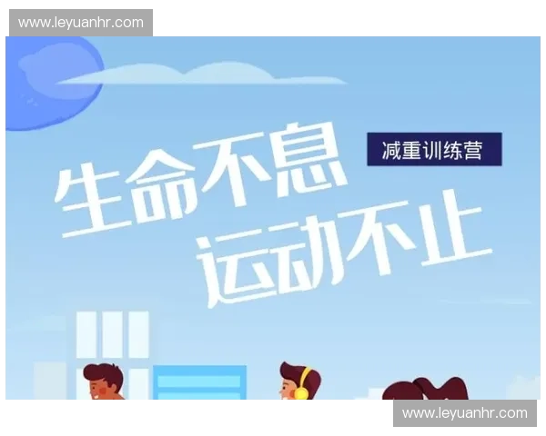 运动营养学的核心原则与应用探索:优化运动表现与促进健康的科学路径 运动营养学的核心原则与应用探索:优化运动表现与促进健康的科学路径